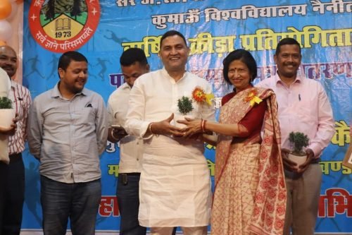 Cultural Event DMS Bhimtal Kumaun University (89)