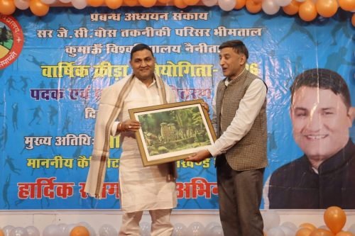 Cultural Event DMS Bhimtal Kumaun University (9)