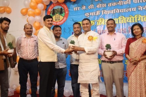 Cultural Event DMS Bhimtal Kumaun University (91)