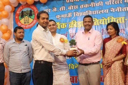 Cultural Event DMS Bhimtal Kumaun University (96)